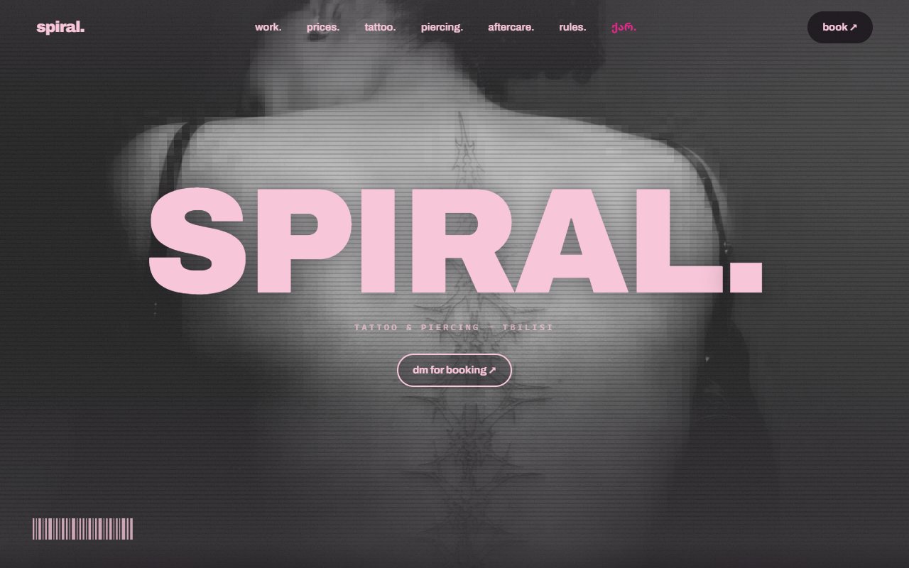 SPIRAL